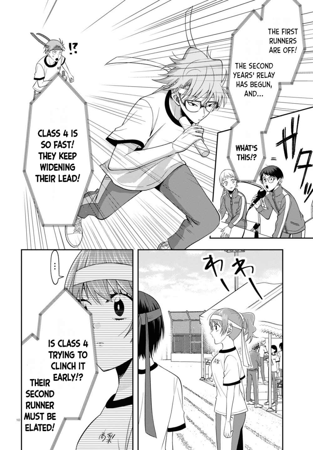 Page 10 Chapter 10 Kisaragi-san wa Gankoukeikei