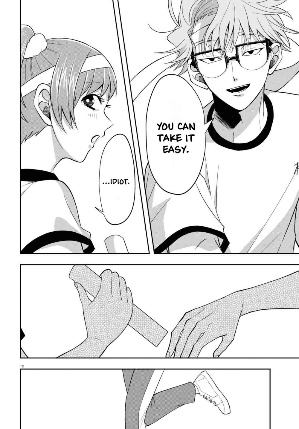 Page 12 Chapter 10 Kisaragi-san wa Gankoukeikei