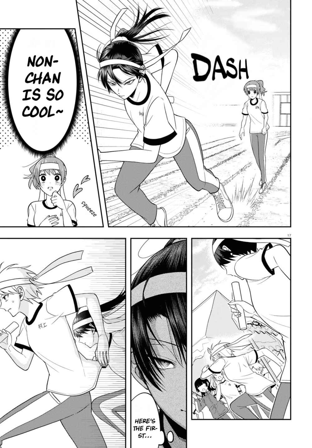 Page 17 Chapter 10 Kisaragi-san wa Gankoukeikei