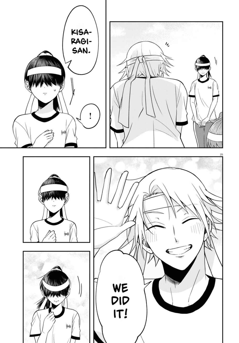 Page 25 Chapter 10 Kisaragi-san wa Gankoukeikei