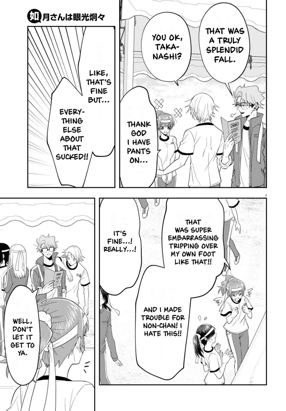 Page 3 Chapter 10 Kisaragi-san wa Gankoukeikei