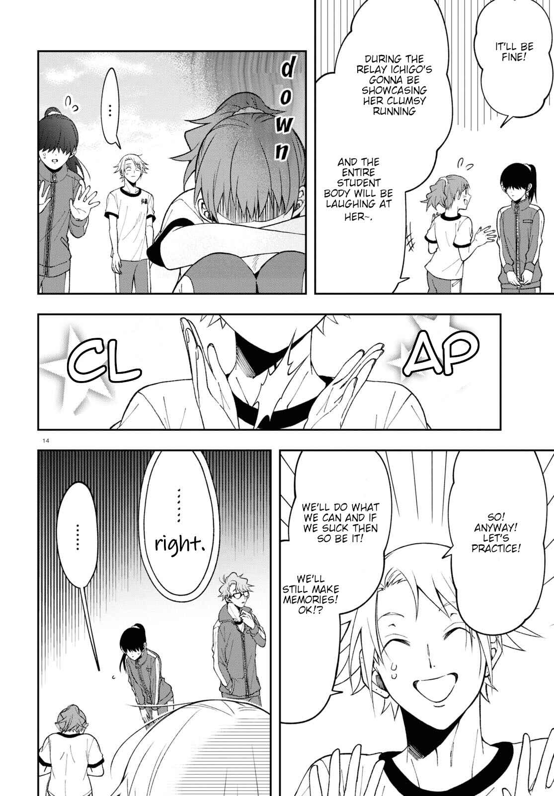 Page 14 Chapter 8 Kisaragi-san wa Gankoukeikei