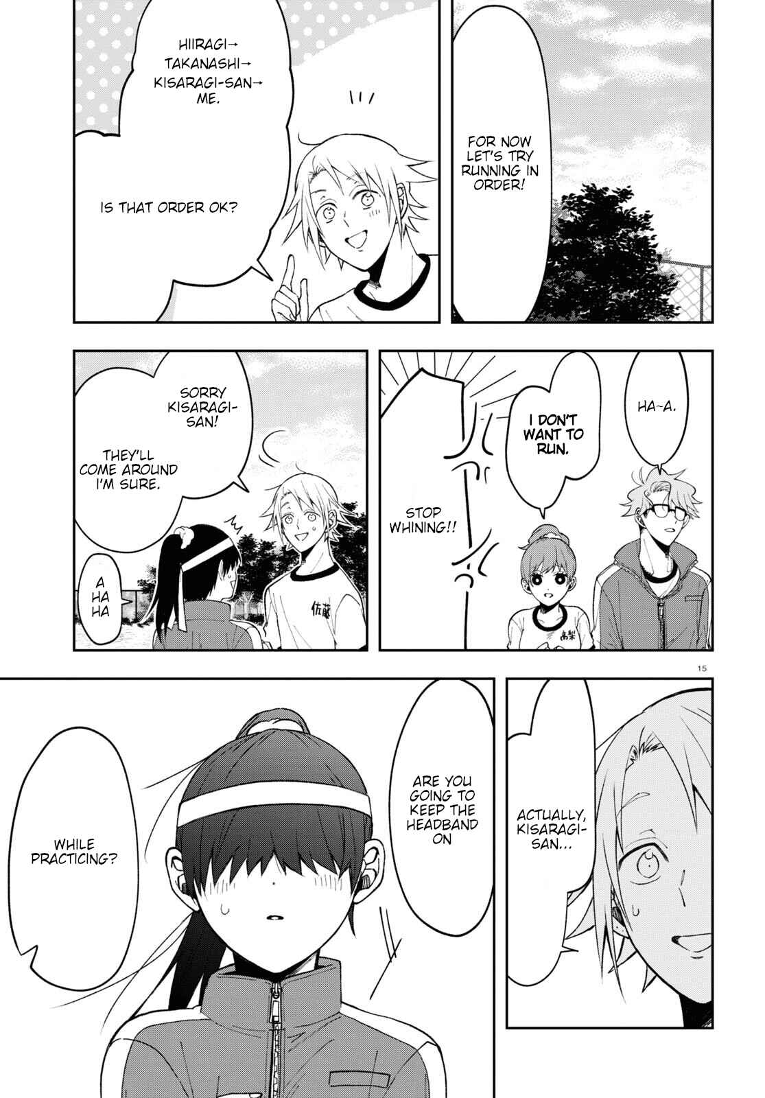 Page 15 Chapter 8 Kisaragi-san wa Gankoukeikei