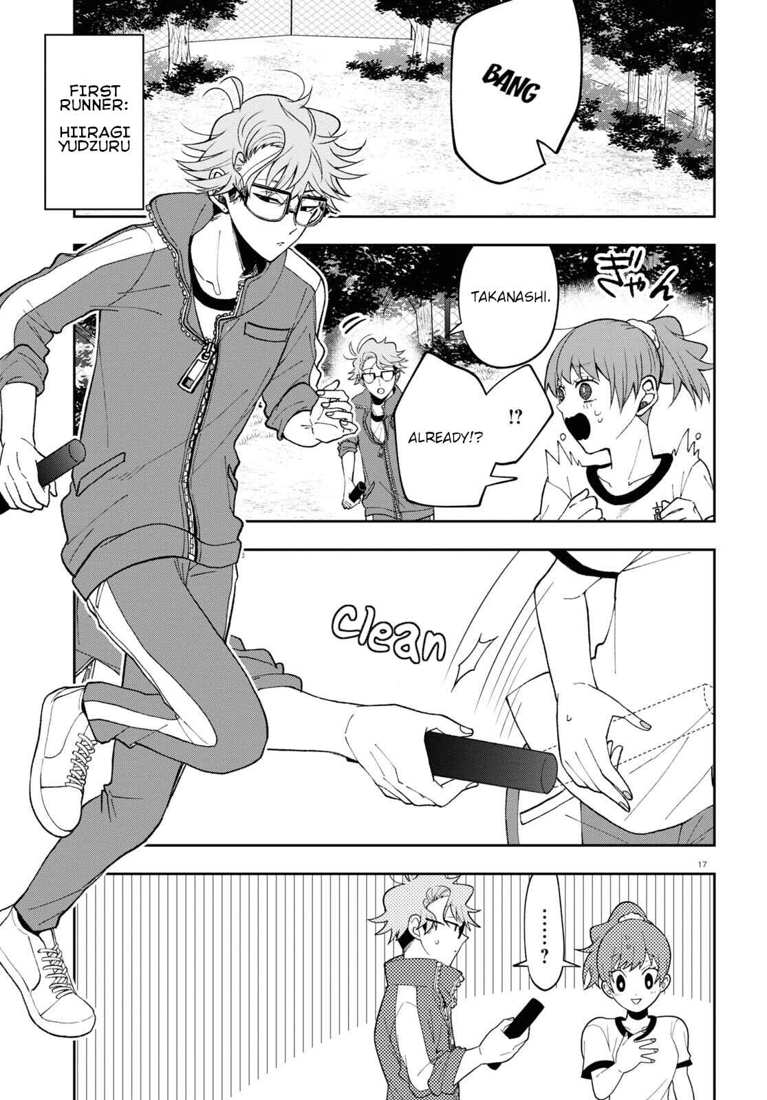Page 17 Chapter 8 Kisaragi-san wa Gankoukeikei