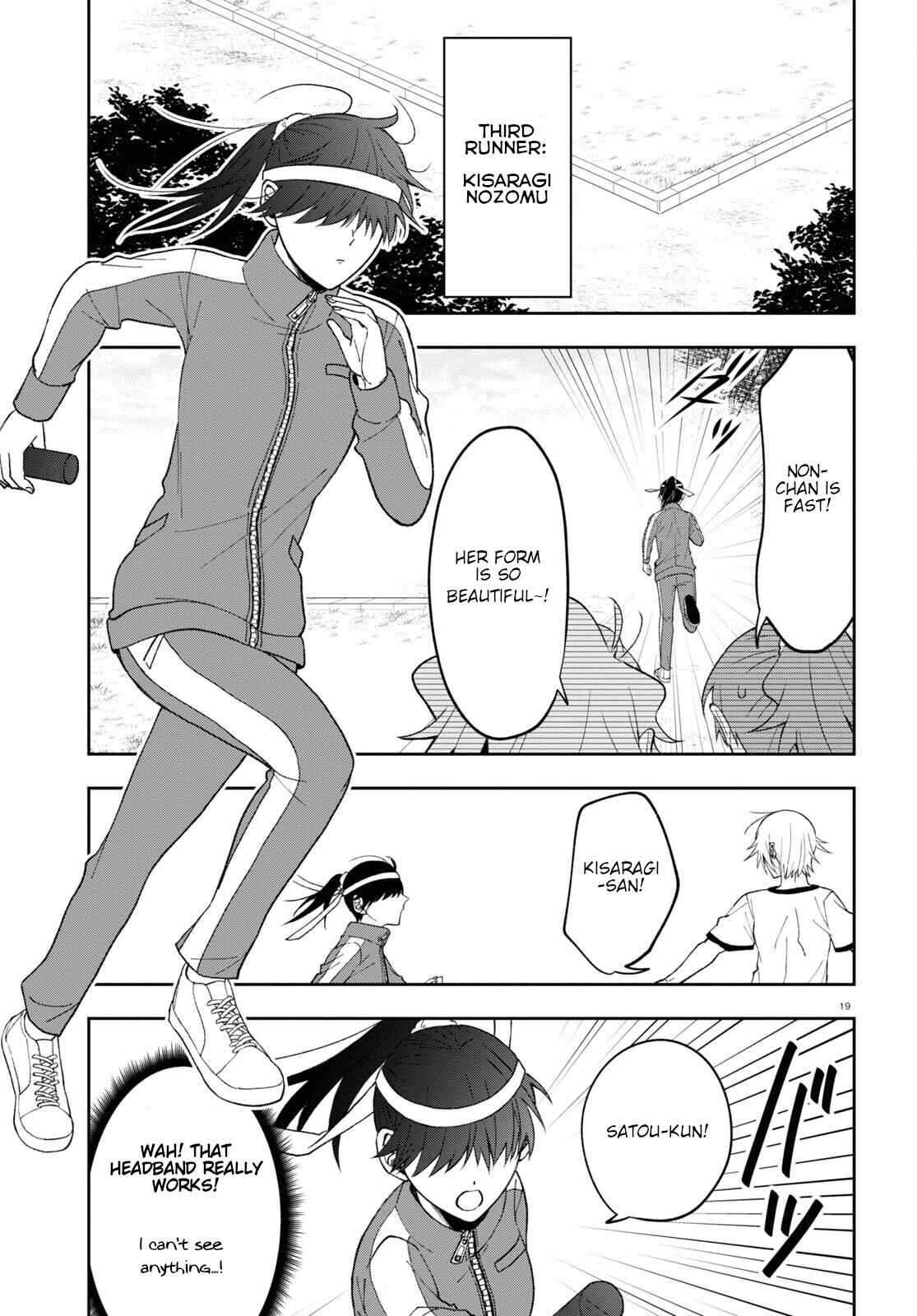 Page 19 Chapter 8 Kisaragi-san wa Gankoukeikei