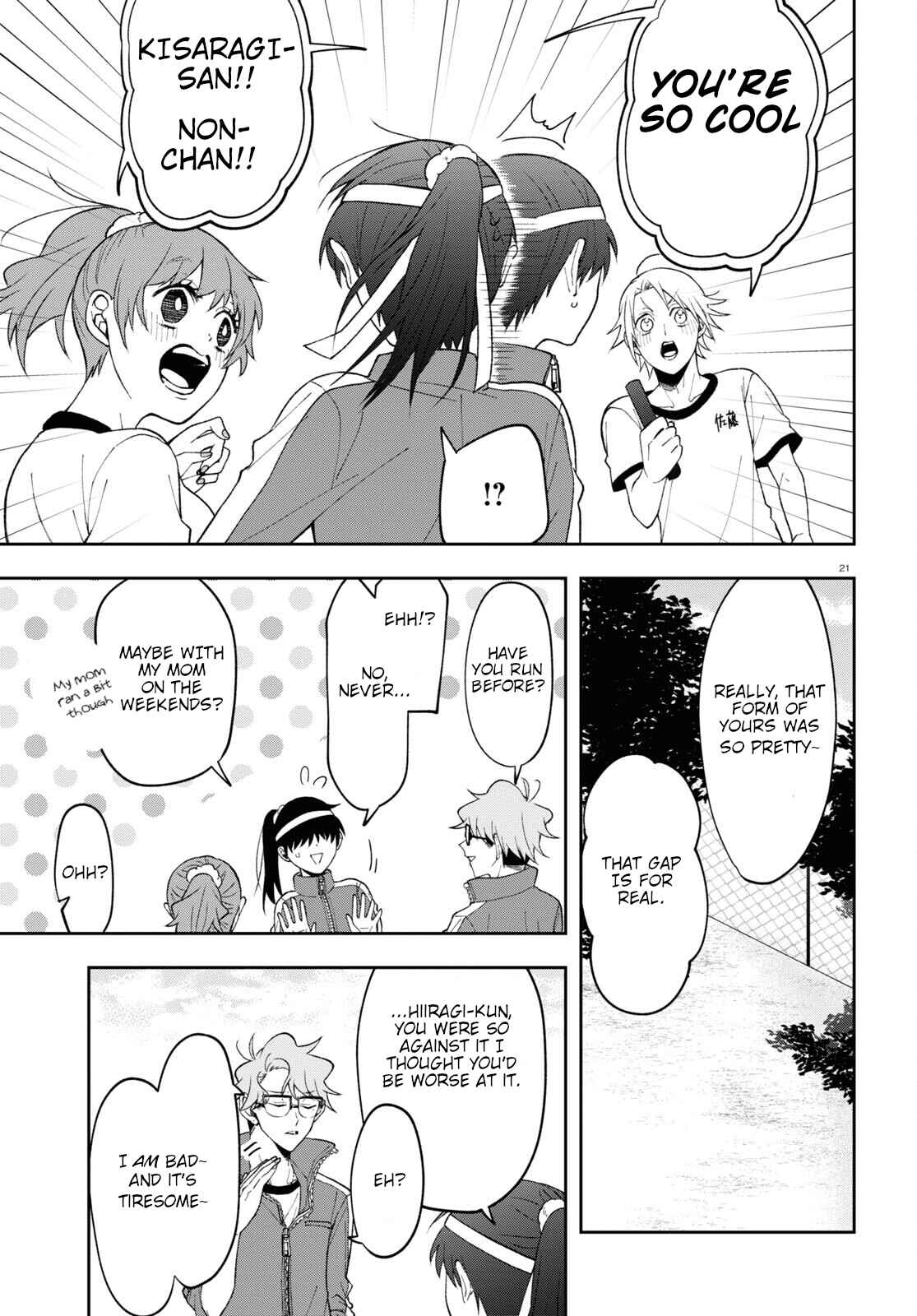 Page 21 Chapter 8 Kisaragi-san wa Gankoukeikei