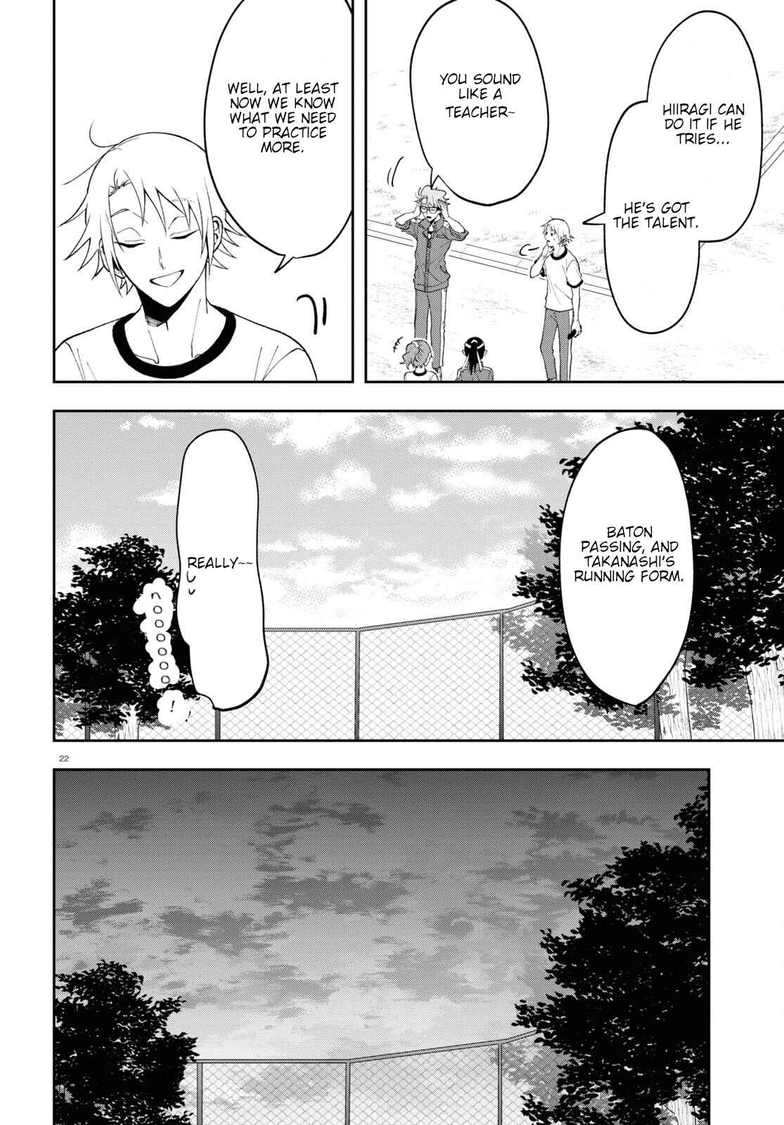 Page 22 Chapter 8 Kisaragi-san wa Gankoukeikei