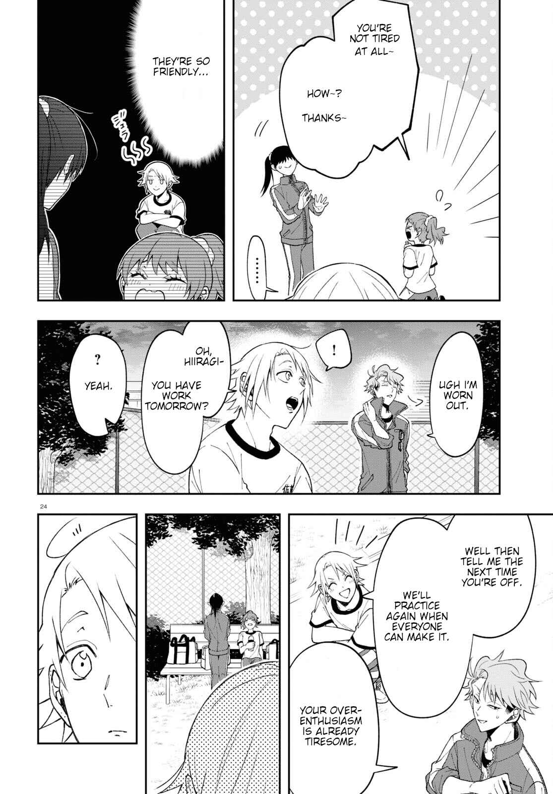 Page 24 Chapter 8 Kisaragi-san wa Gankoukeikei