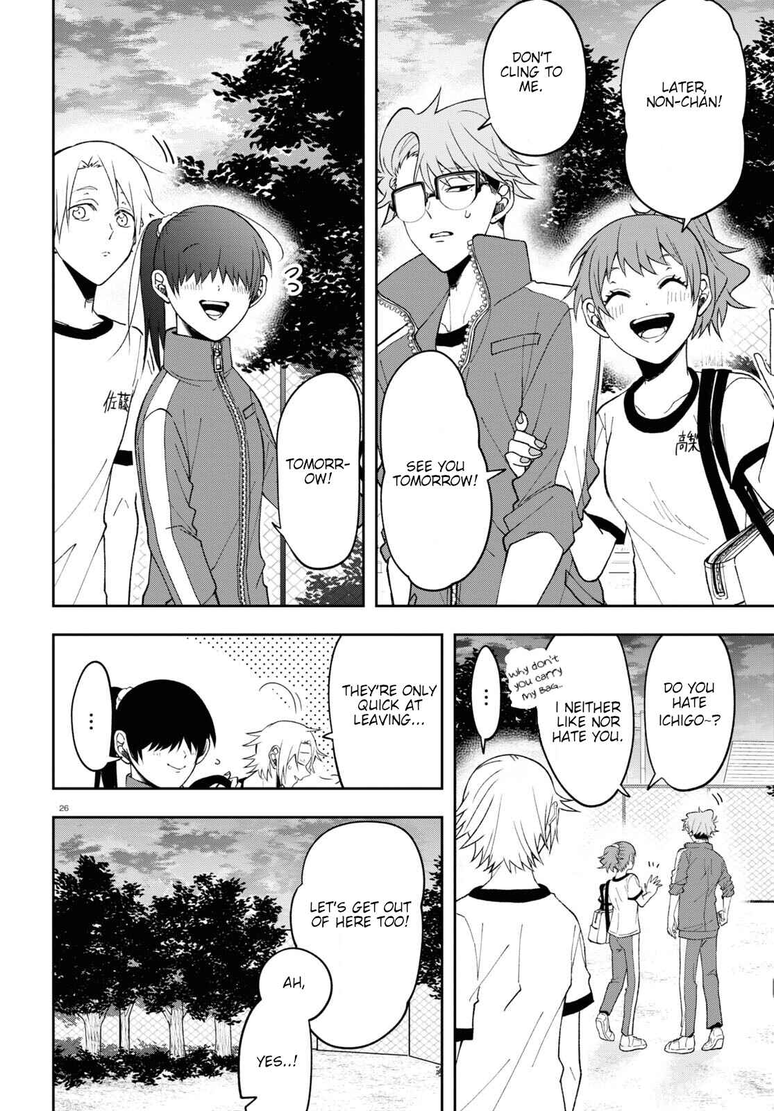 Page 26 Chapter 8 Kisaragi-san wa Gankoukeikei