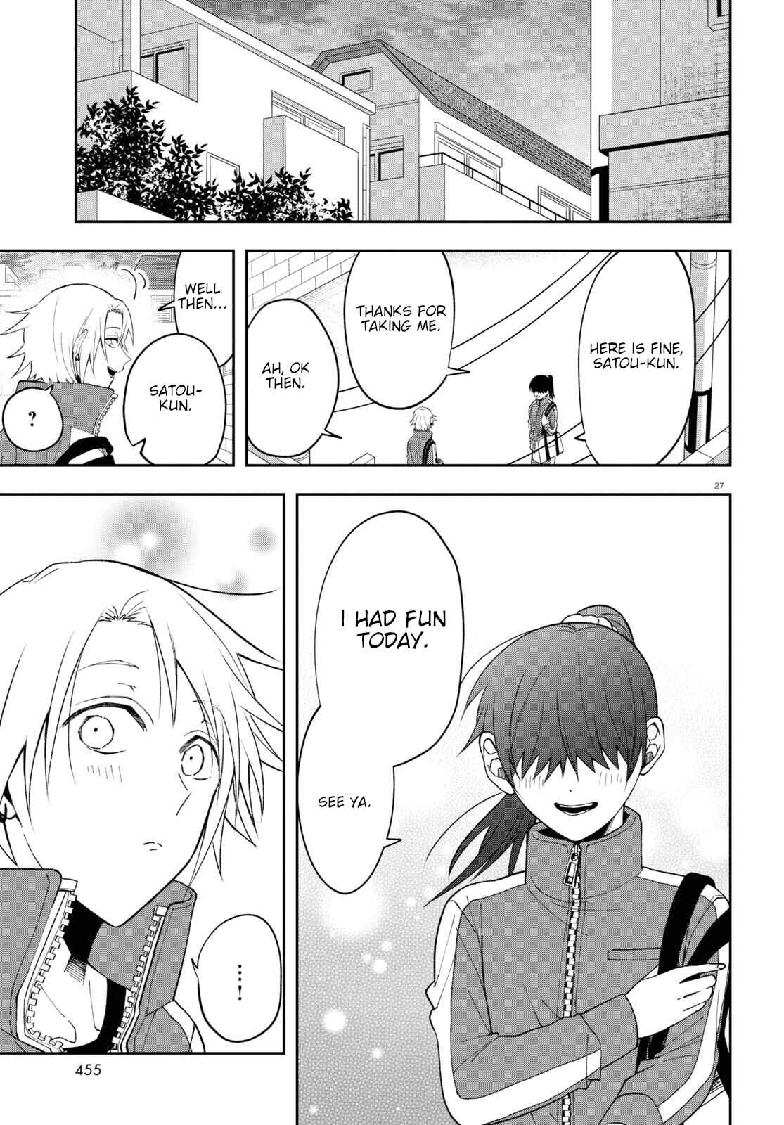 Page 27 Chapter 8 Kisaragi-san wa Gankoukeikei