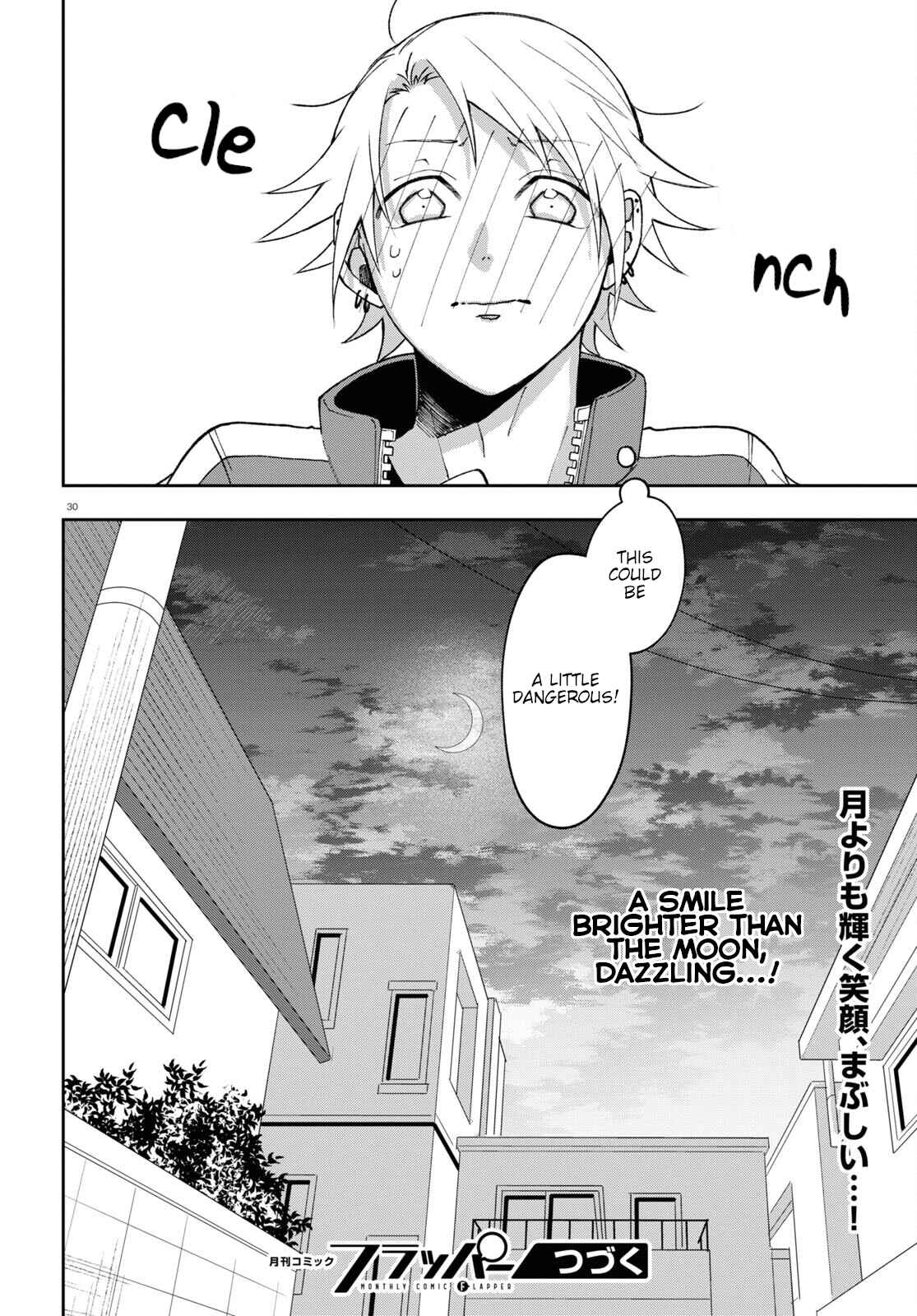 Page 30 Chapter 8 Kisaragi-san wa Gankoukeikei