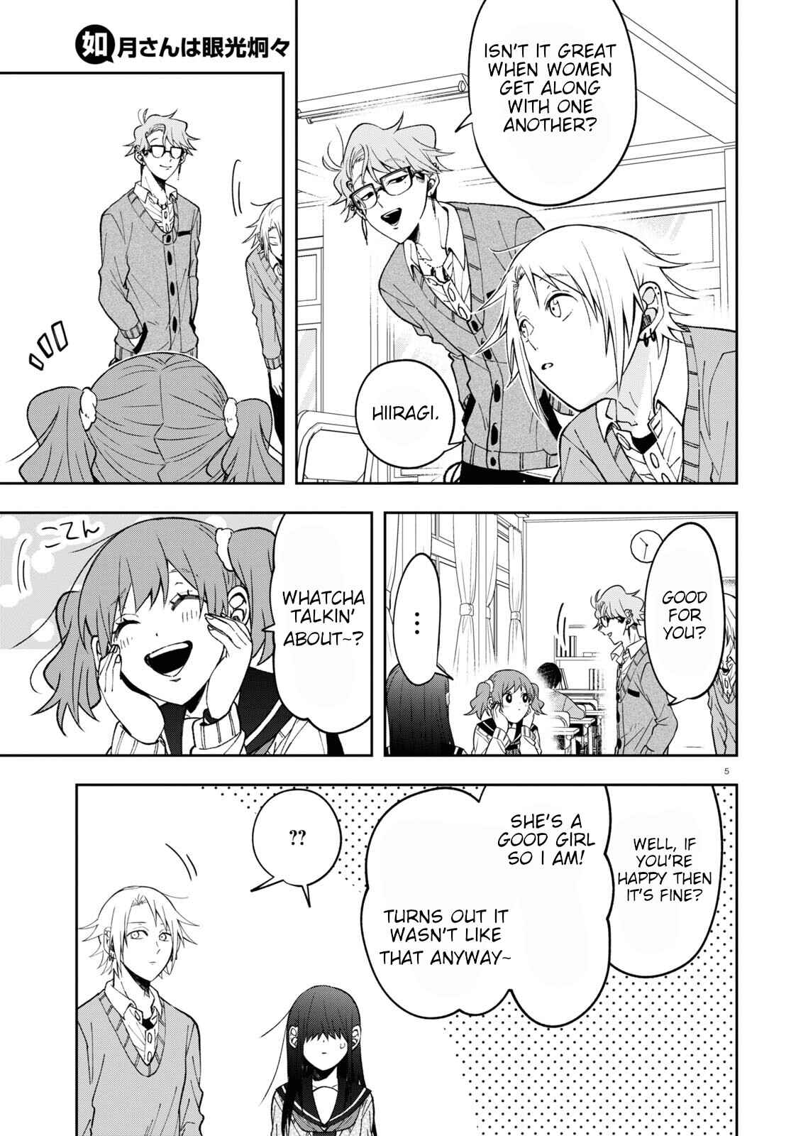 Page 5 Chapter 8 Kisaragi-san wa Gankoukeikei