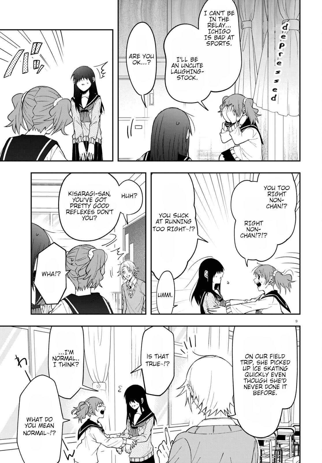 Page 9 Chapter 8 Kisaragi-san wa Gankoukeikei