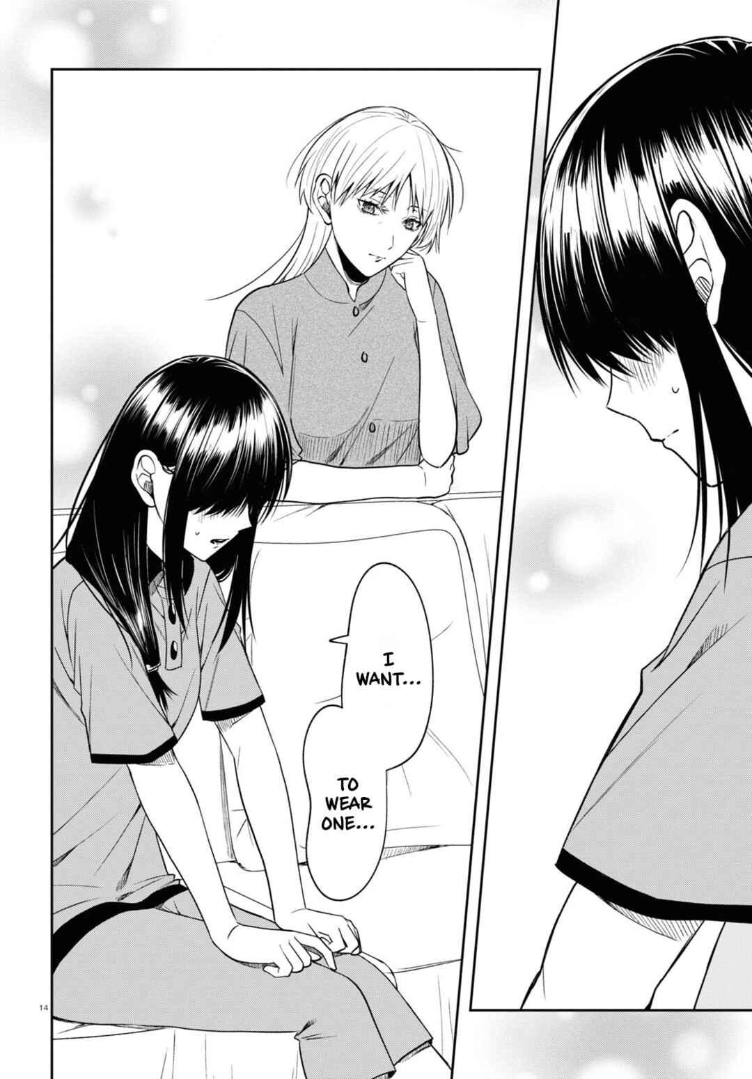 Page 14 Chapter 15 Kisaragi-san wa Gankoukeikei
