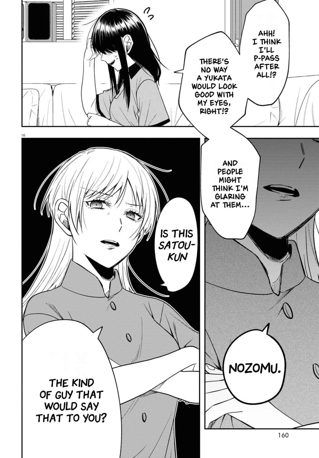Page 16 Chapter 15 Kisaragi-san wa Gankoukeikei