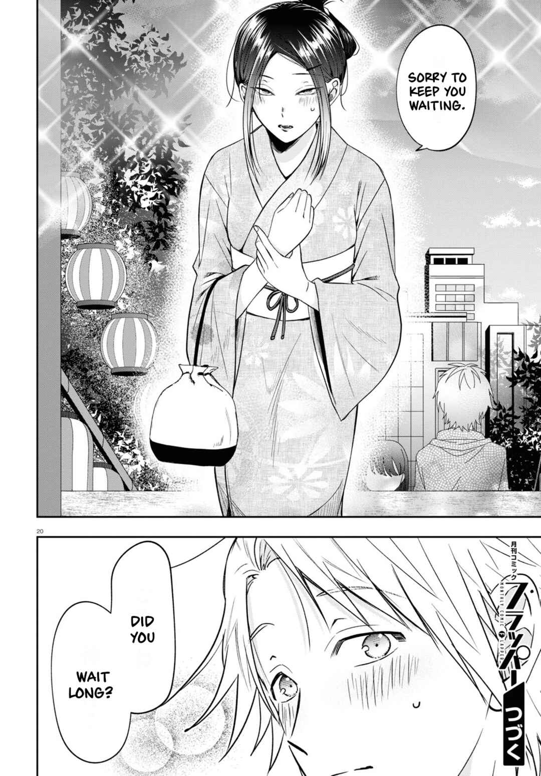 Page 20 Chapter 15 Kisaragi-san wa Gankoukeikei
