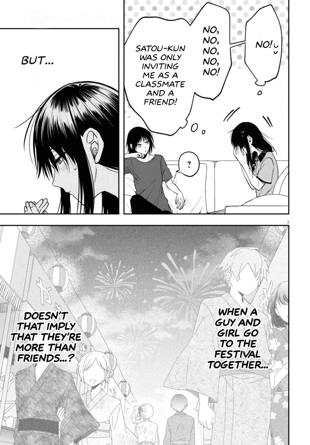 Page 3 Chapter 15 Kisaragi-san wa Gankoukeikei