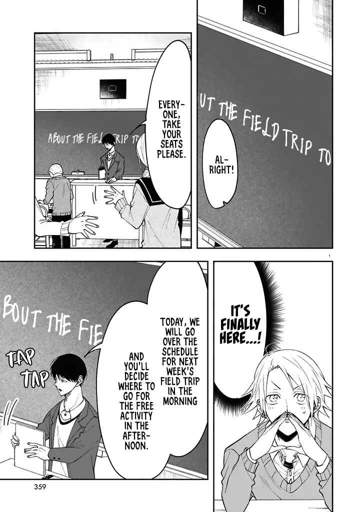 Page 1 Chapter 3 Kisaragi-san wa Gankoukeikei