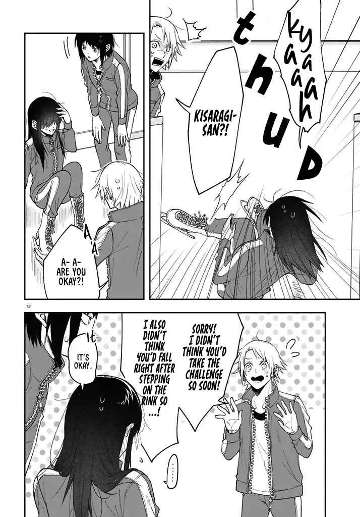 Page 12 Chapter 3 Kisaragi-san wa Gankoukeikei