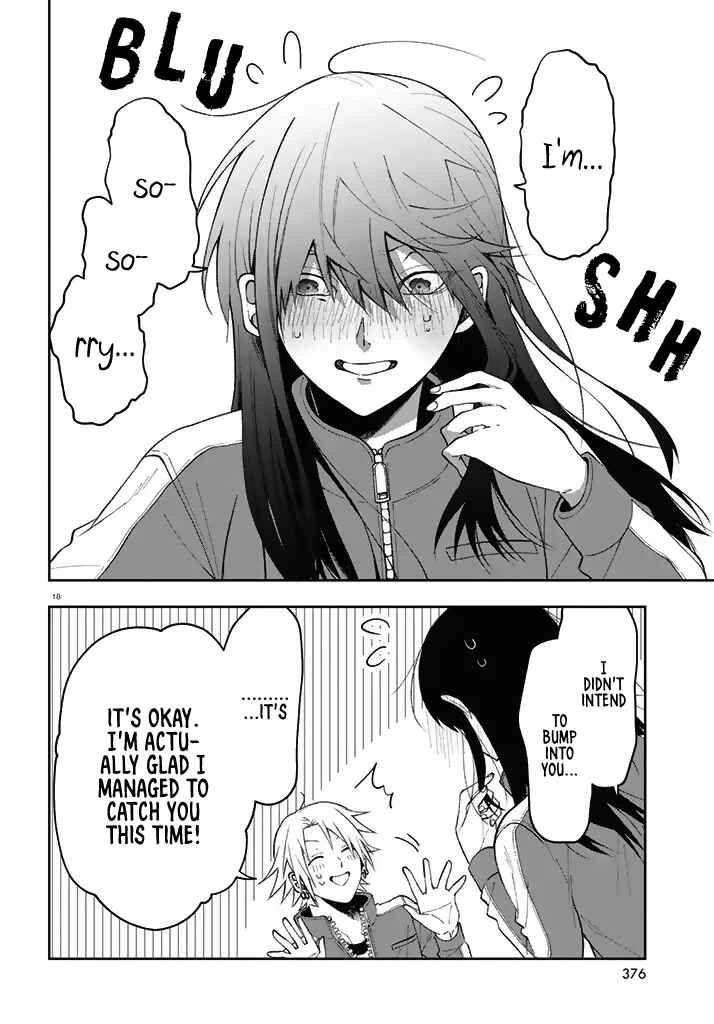 Page 18 Chapter 3 Kisaragi-san wa Gankoukeikei