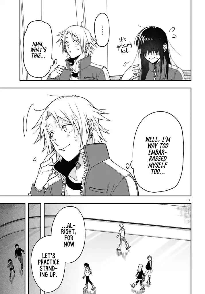 Page 19 Chapter 3 Kisaragi-san wa Gankoukeikei