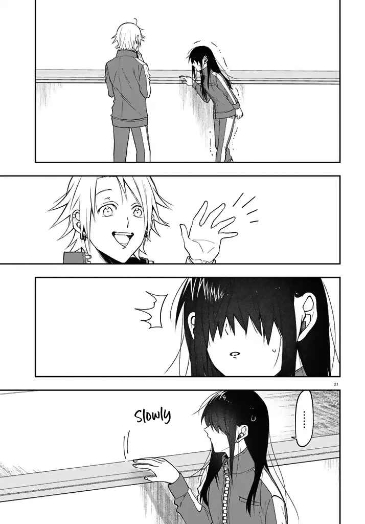 Page 21 Chapter 3 Kisaragi-san wa Gankoukeikei