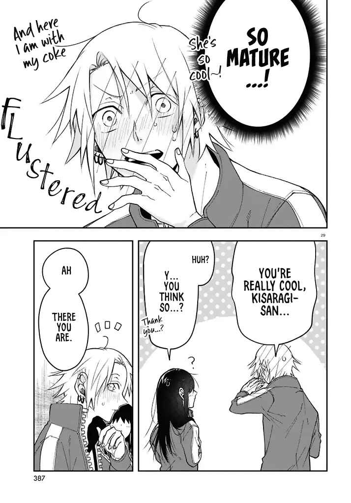 Page 29 Chapter 3 Kisaragi-san wa Gankoukeikei
