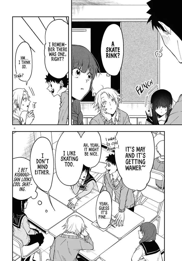 Page 6 Chapter 3 Kisaragi-san wa Gankoukeikei