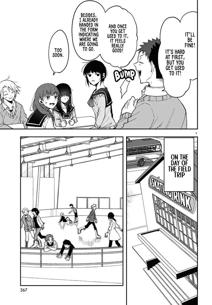 Page 9 Chapter 3 Kisaragi-san wa Gankoukeikei