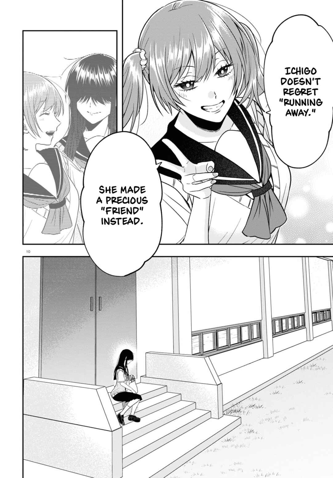 Page 10 Chapter 17 Kisaragi-san wa Gankoukeikei