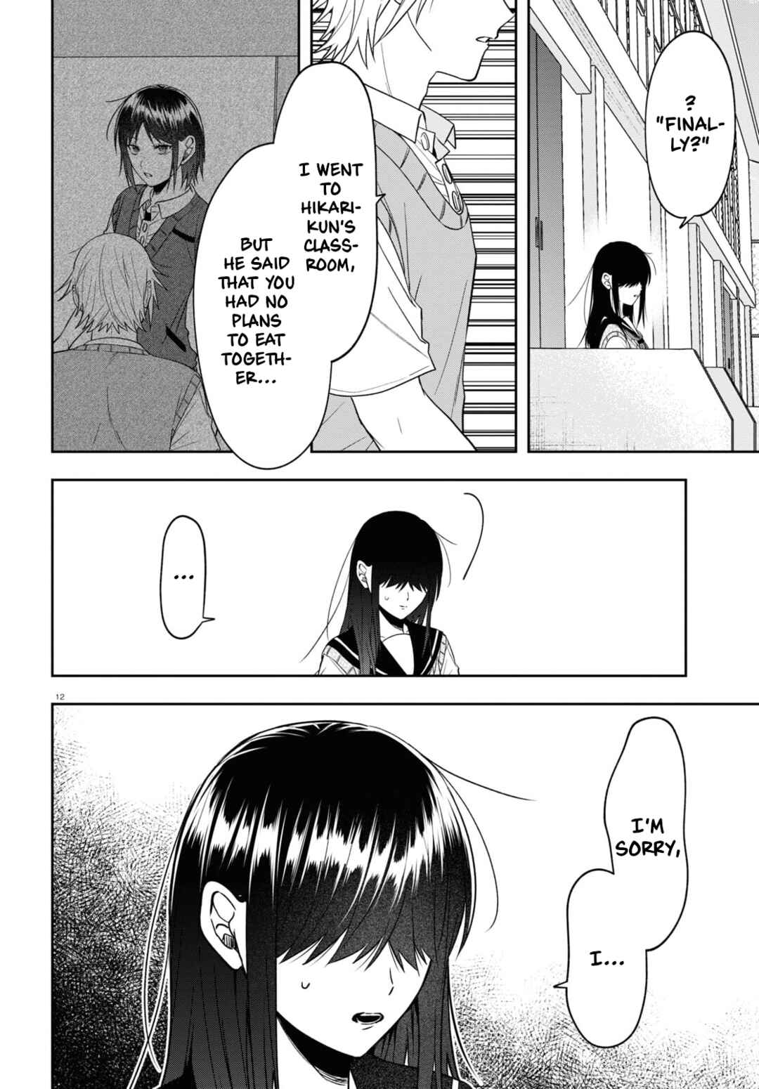 Page 12 Chapter 17 Kisaragi-san wa Gankoukeikei