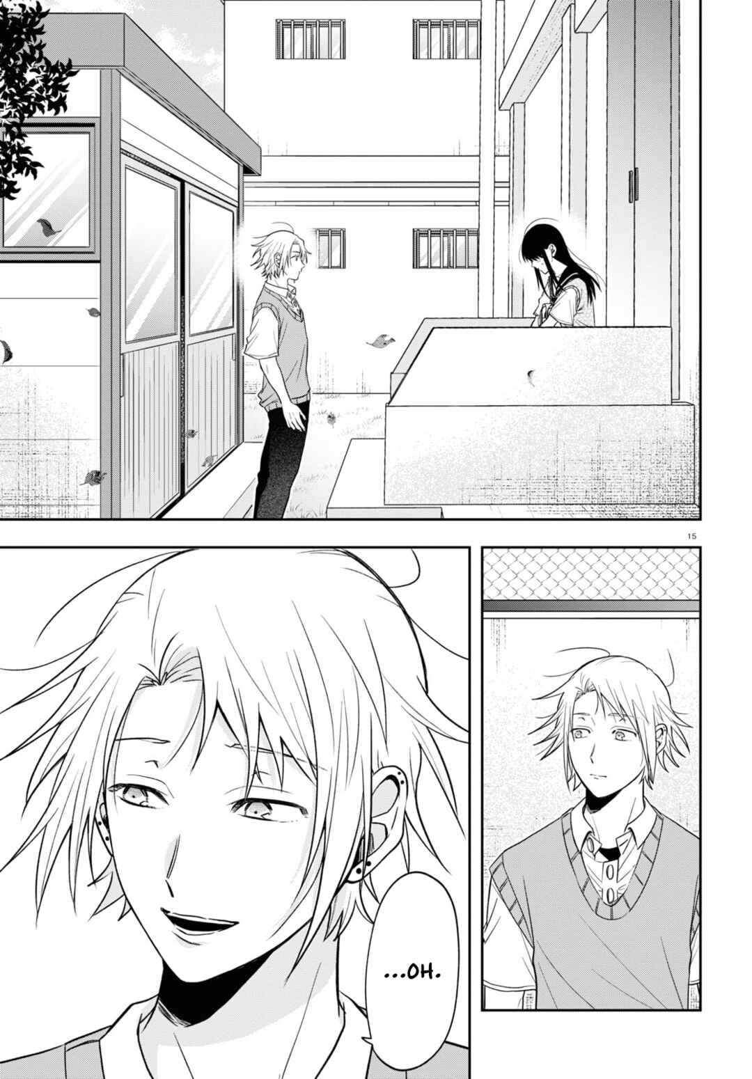 Page 15 Chapter 17 Kisaragi-san wa Gankoukeikei