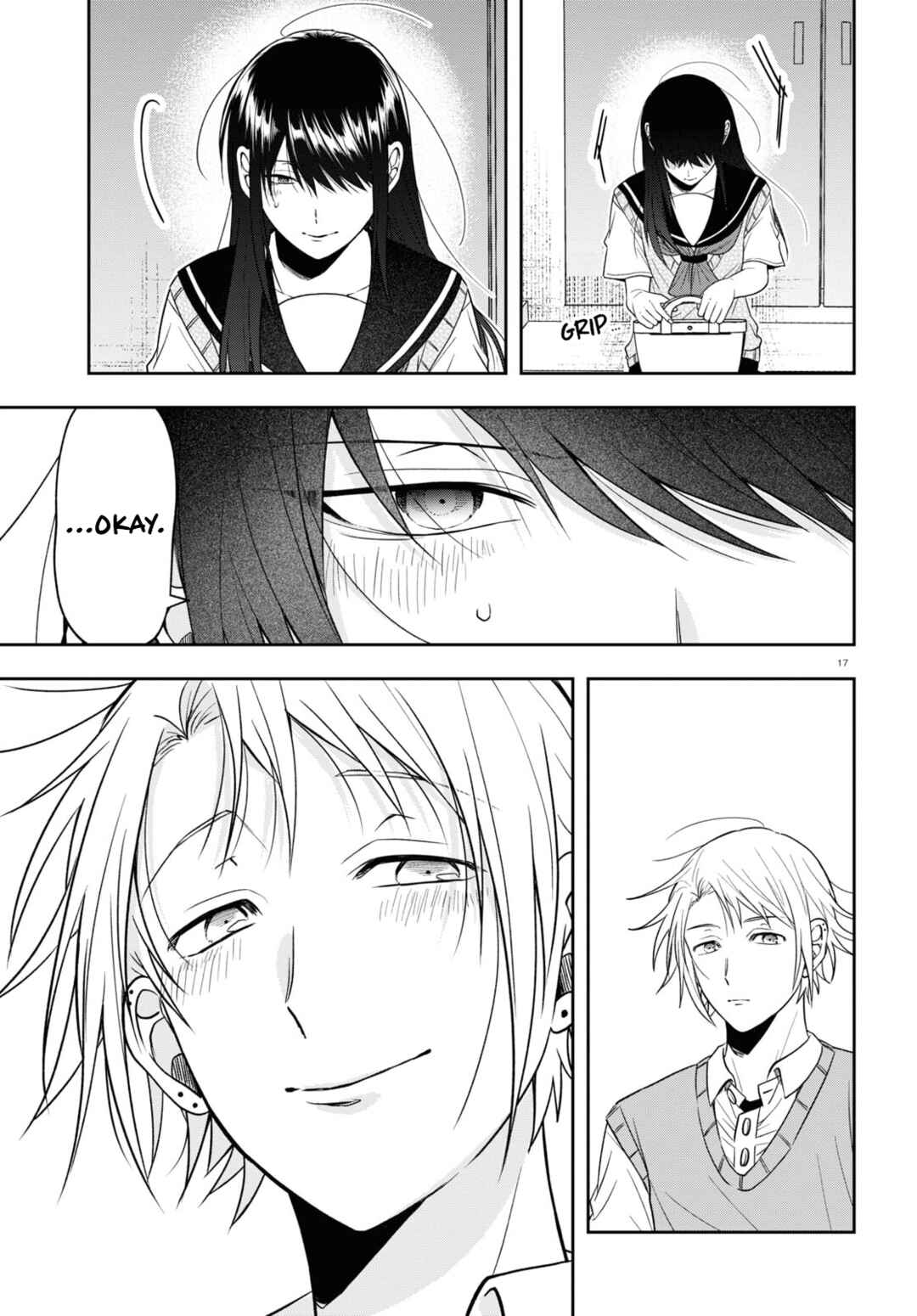 Page 17 Chapter 17 Kisaragi-san wa Gankoukeikei