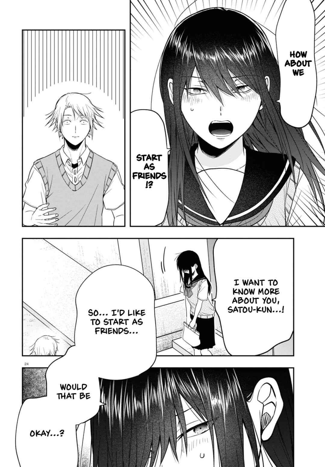Page 23 Chapter 17 Kisaragi-san wa Gankoukeikei