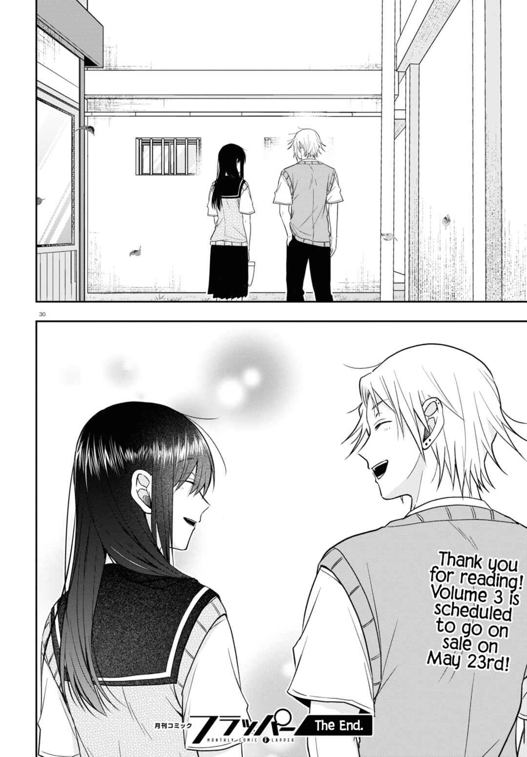 Page 29 Chapter 17 Kisaragi-san wa Gankoukeikei