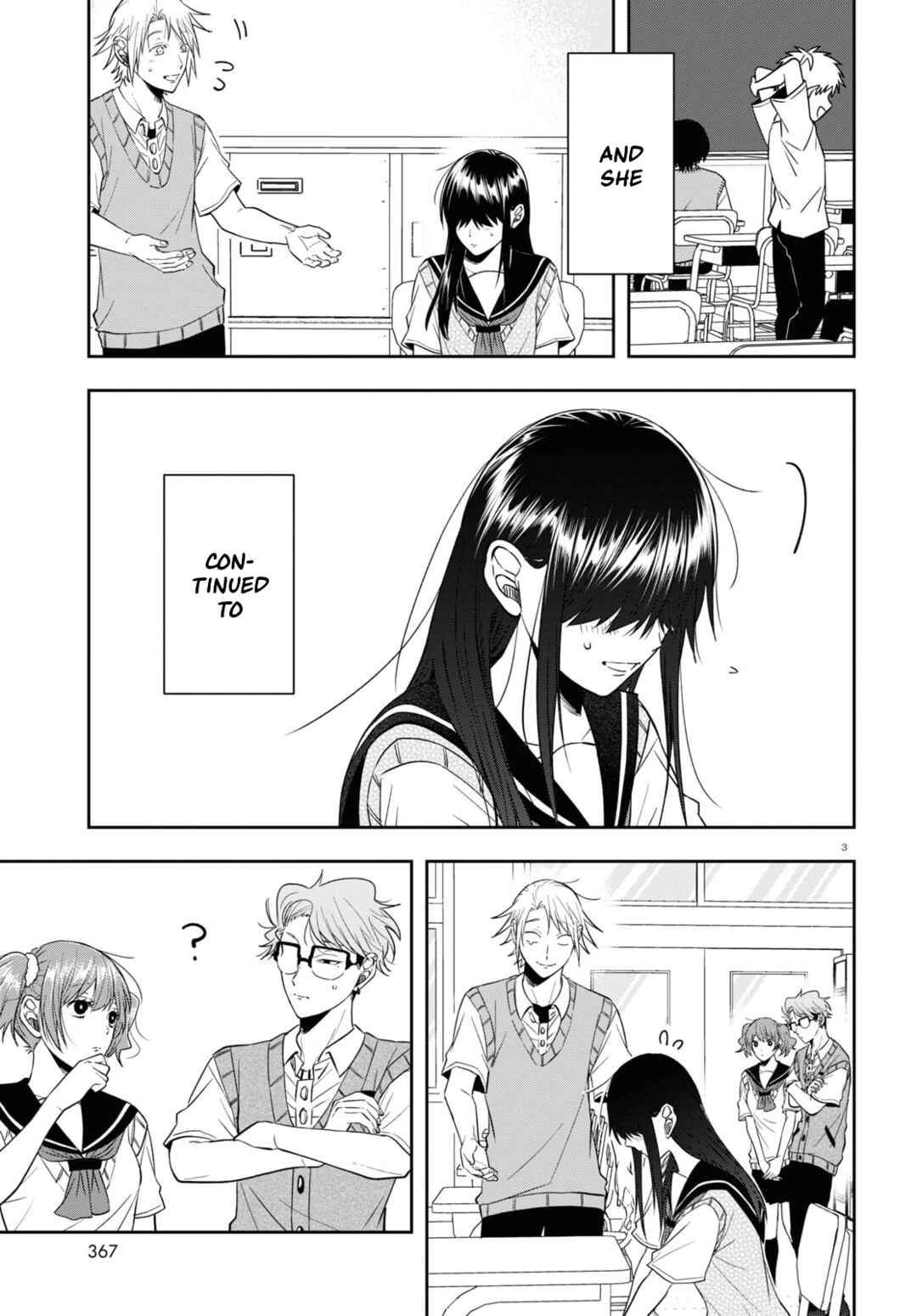 Page 3 Chapter 17 Kisaragi-san wa Gankoukeikei