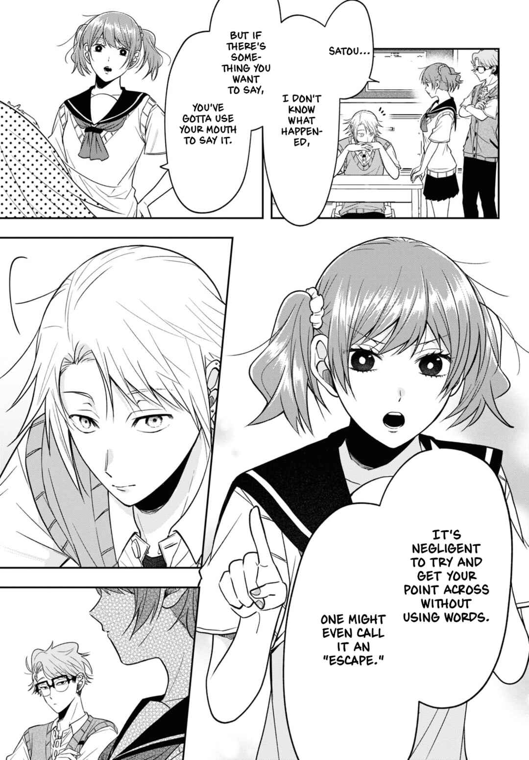 Page 7 Chapter 17 Kisaragi-san wa Gankoukeikei