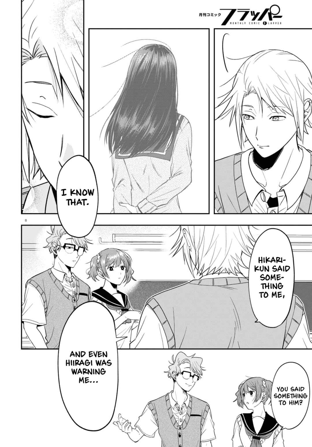 Page 8 Chapter 17 Kisaragi-san wa Gankoukeikei