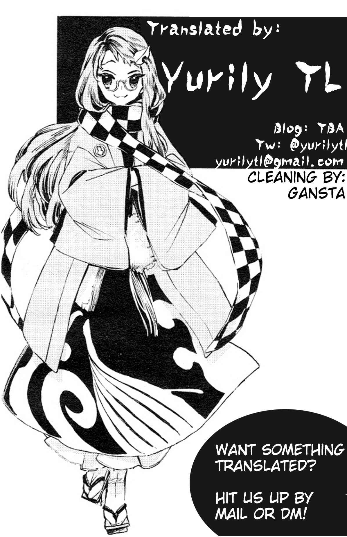 Page 17 Chapter Unknown_cd01 Fate/Grand Order - Gubijin-san to Himegoto (Doujinshi)