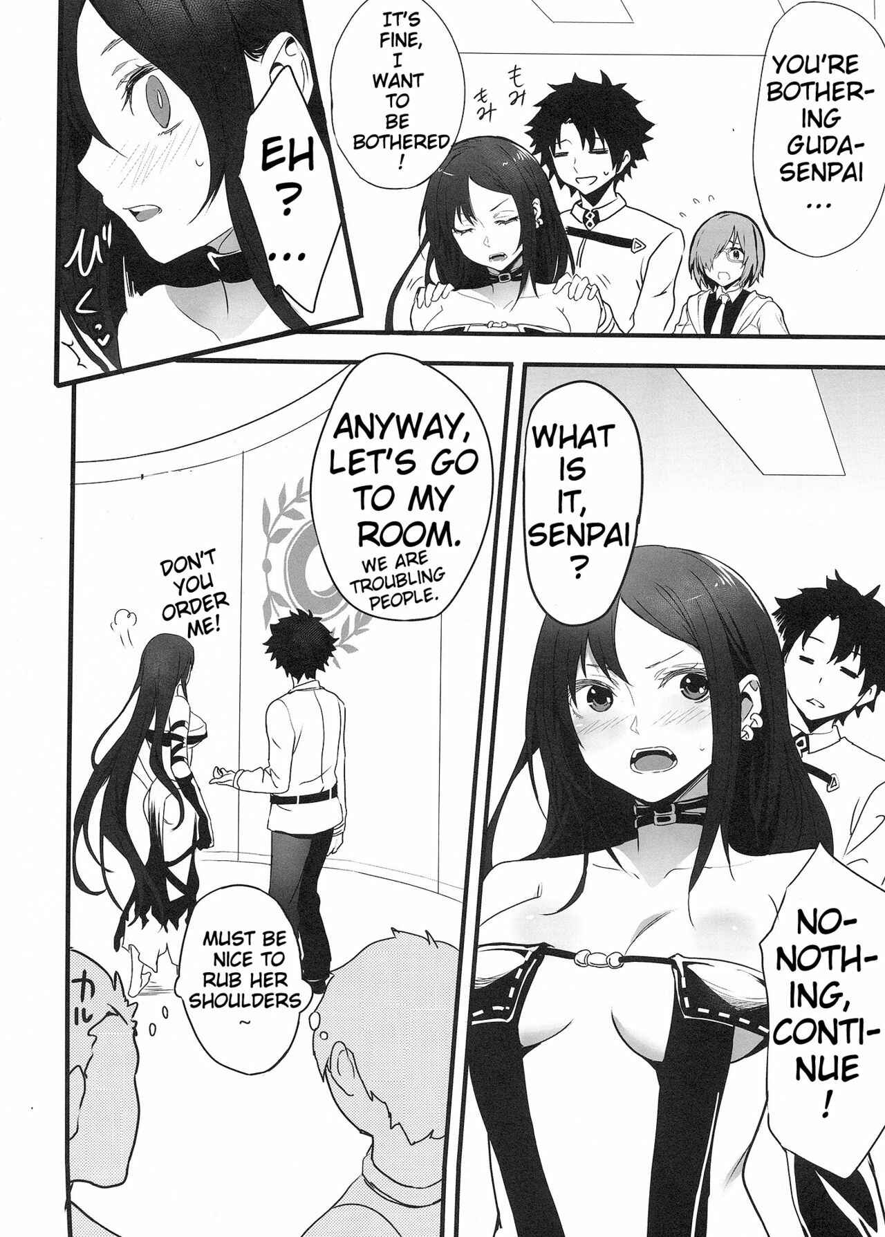Page 3 Chapter Unknown_cd01 Fate/Grand Order - Gubijin-san to Himegoto (Doujinshi)