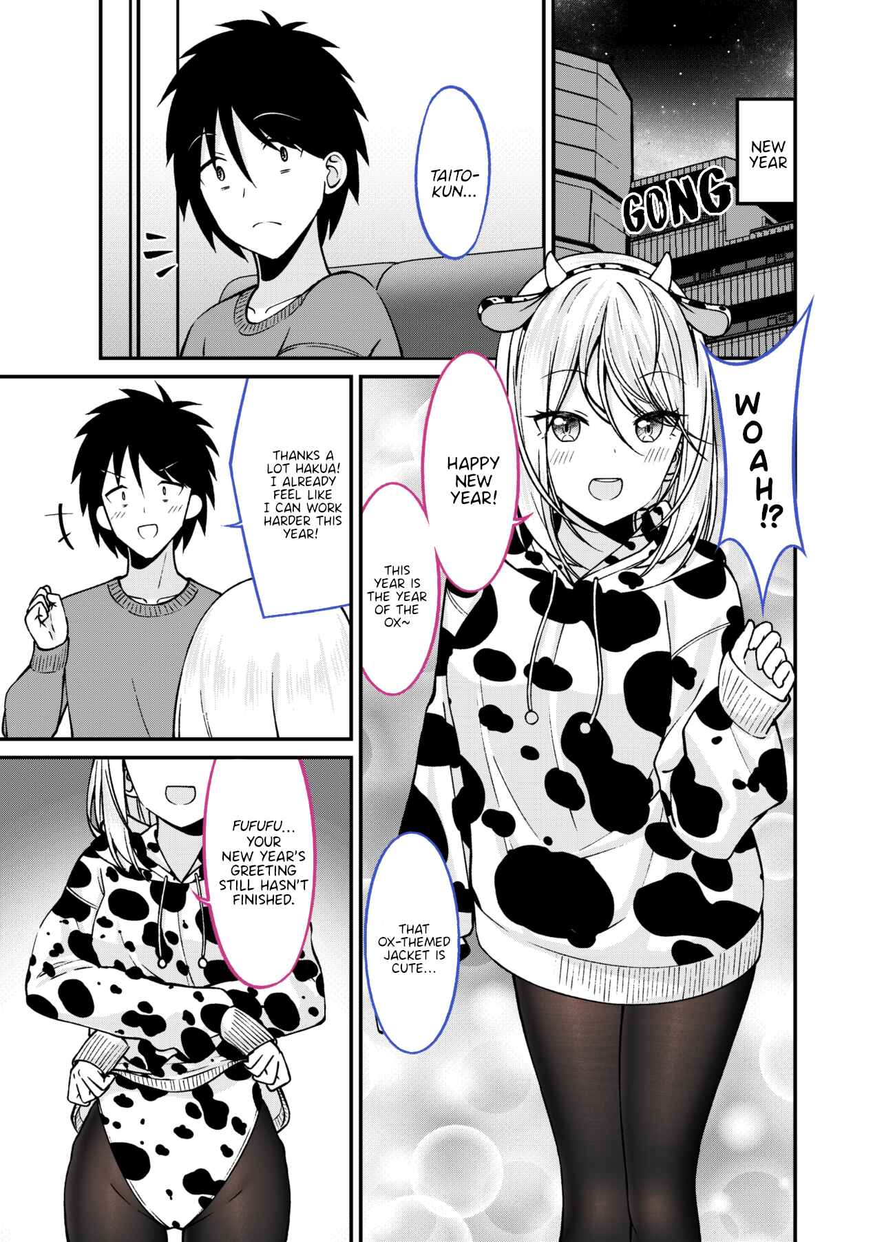 Page 1 Chapter 38 Tights de Iyashite Kureru Yome