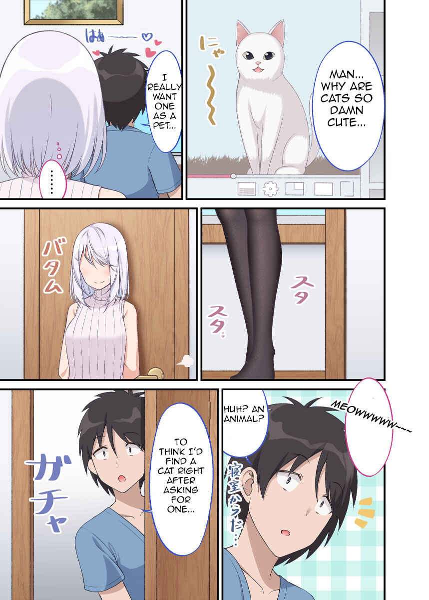 Page 1 Chapter 19 Tights de Iyashite Kureru Yome
