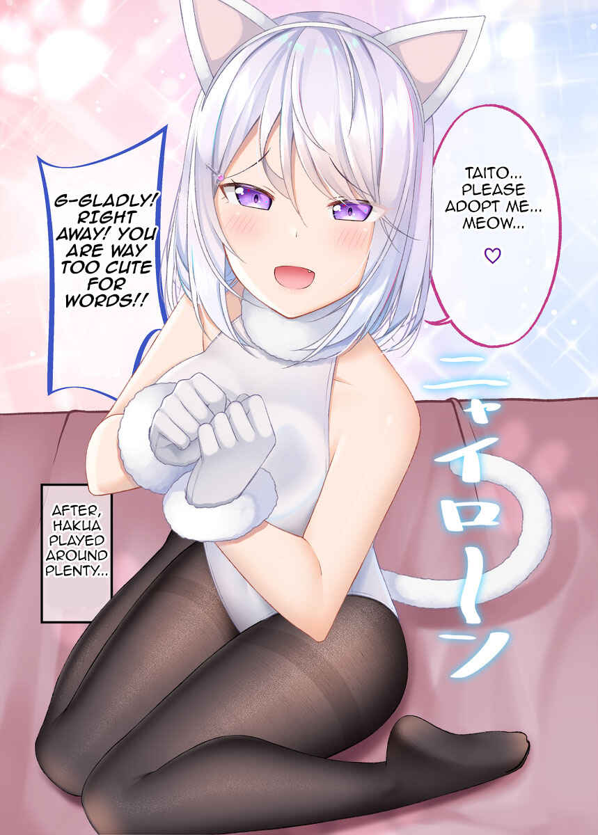 Page 2 Chapter 19 Tights de Iyashite Kureru Yome