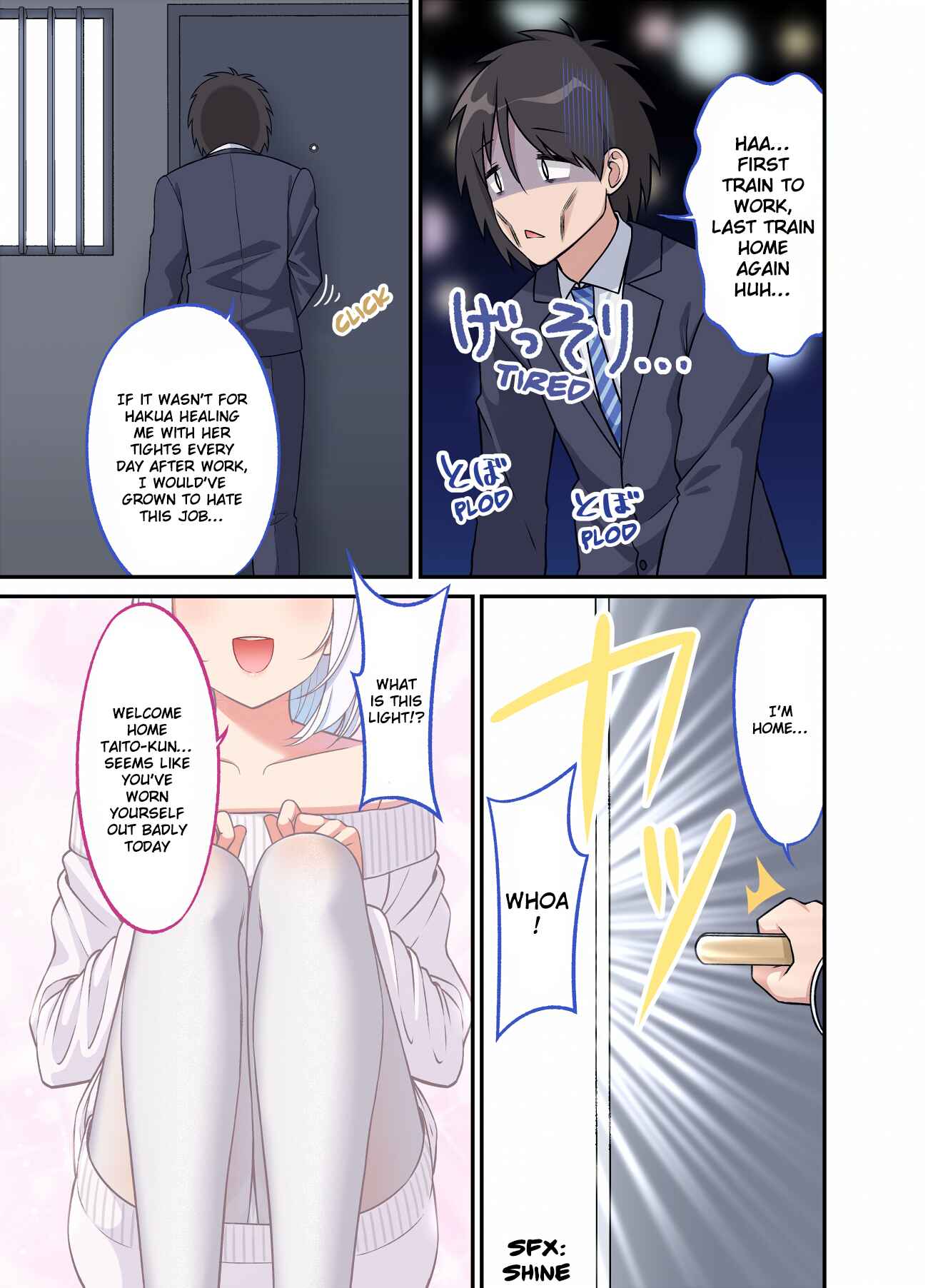 Page 1 Chapter 31 Tights de Iyashite Kureru Yome