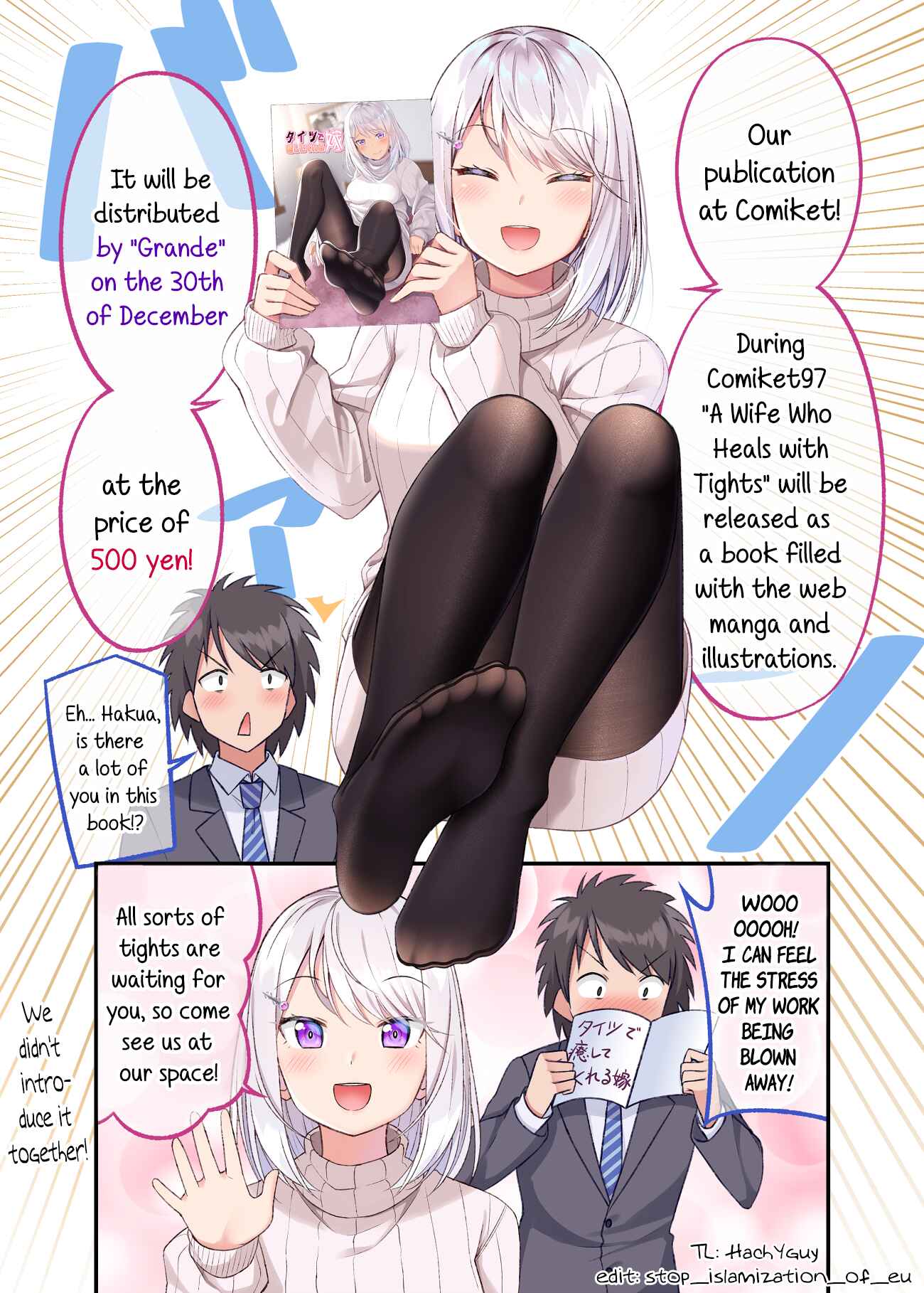 Page 2 Chapter 5.5 Tights de Iyashite Kureru Yome