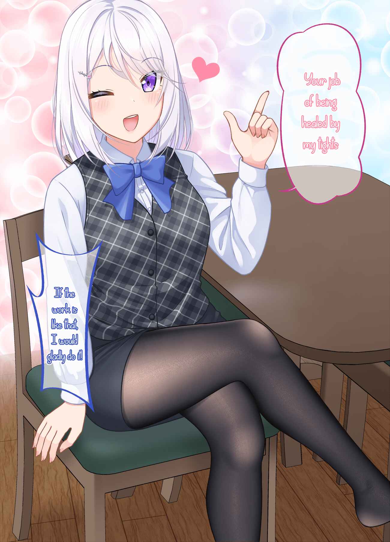 Page 2 Chapter 34 Tights de Iyashite Kureru Yome