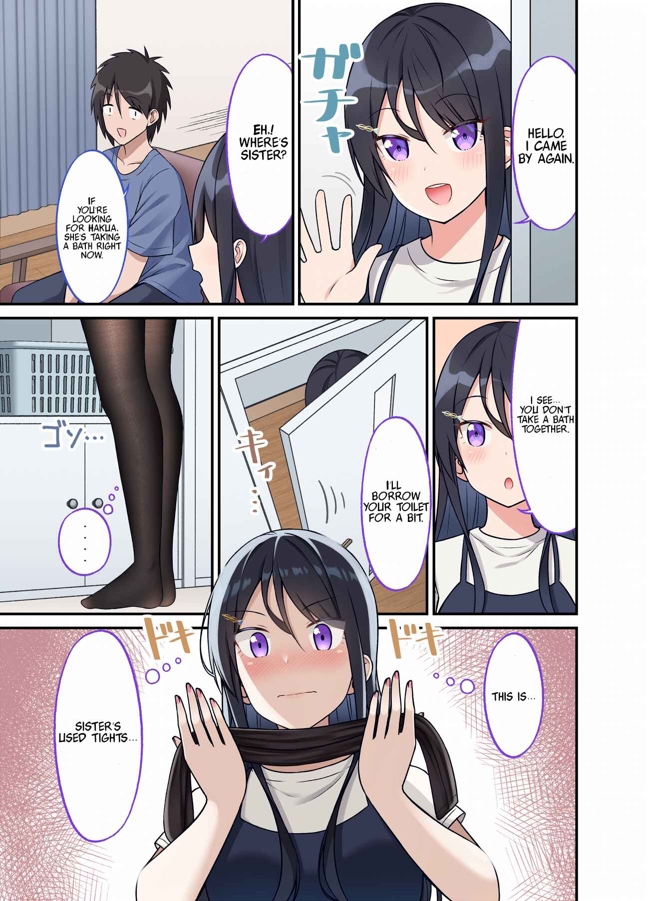 Page 1 Chapter 23 Tights de Iyashite Kureru Yome