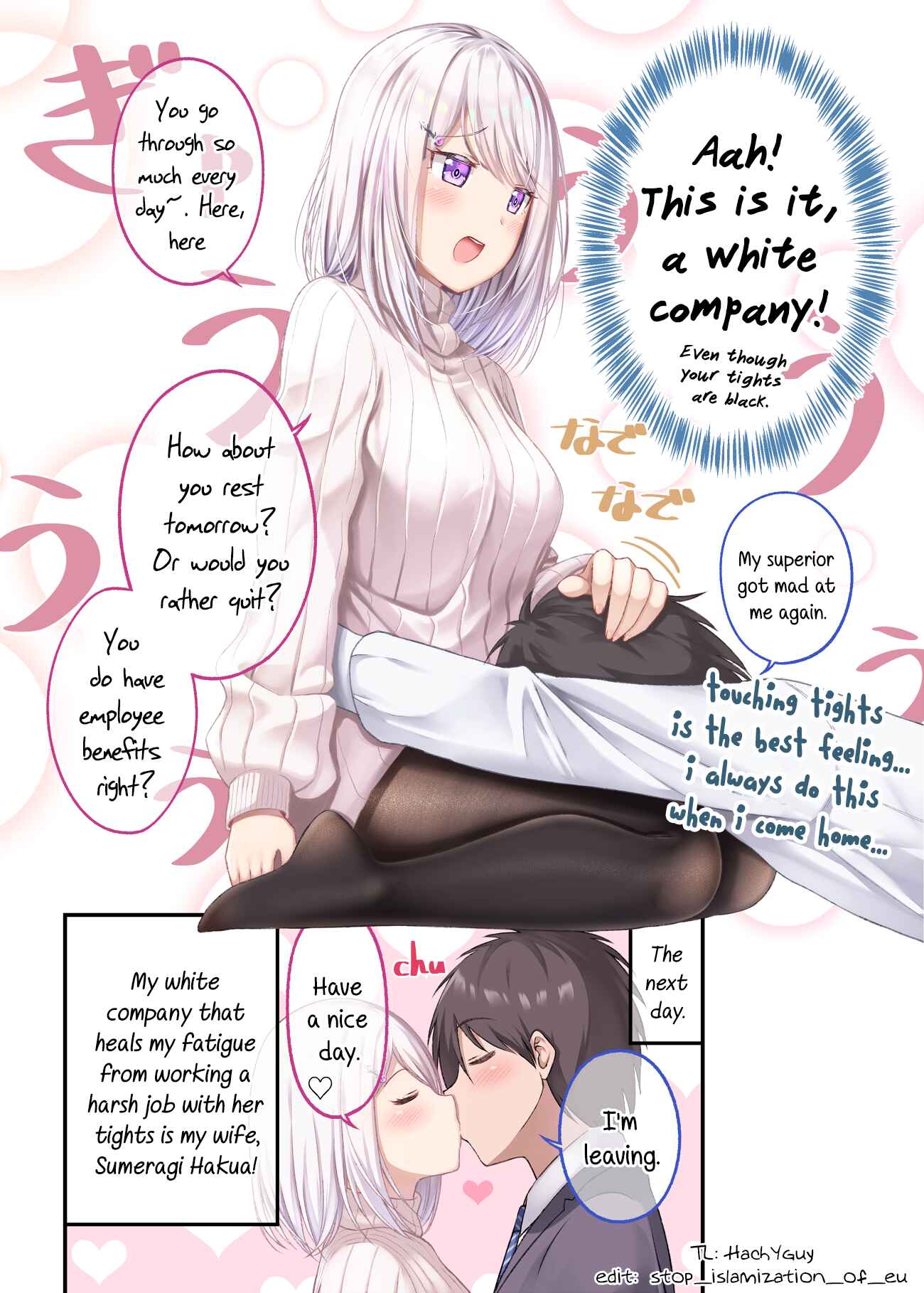 Page 2 Chapter 1 Tights de Iyashite Kureru Yome