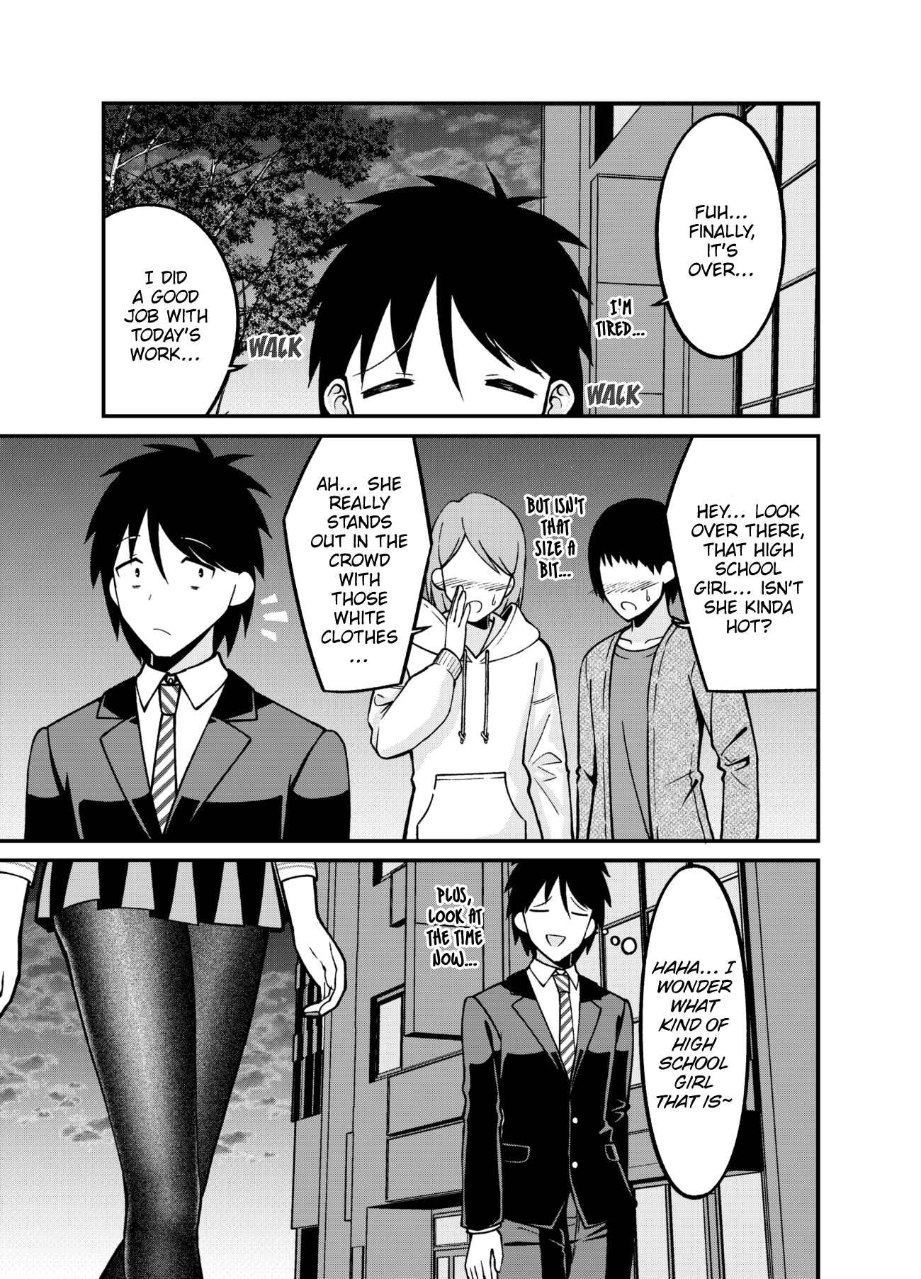 Page 1 Chapter 39 Tights de Iyashite Kureru Yome