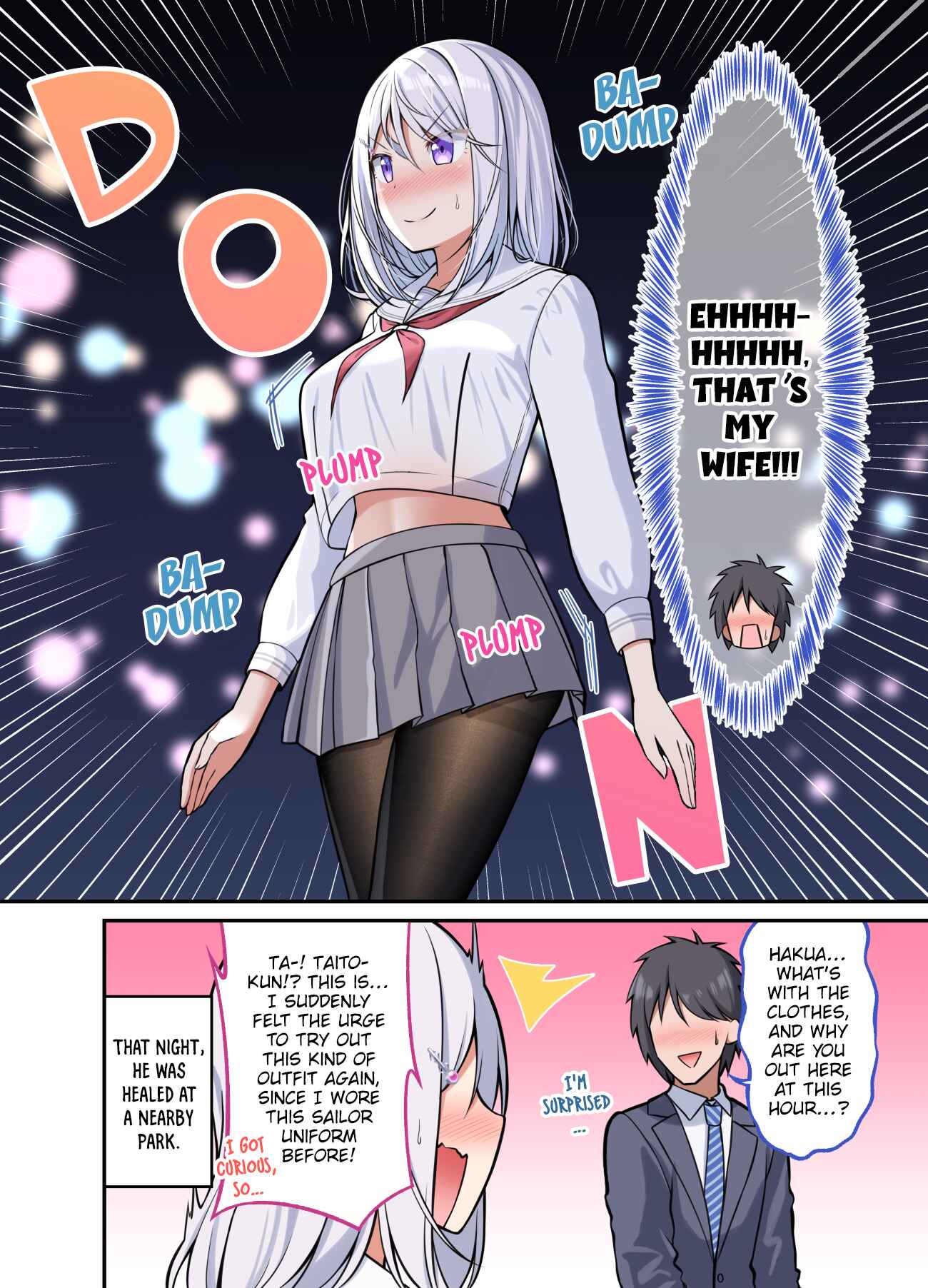 Page 2 Chapter 39 Tights de Iyashite Kureru Yome